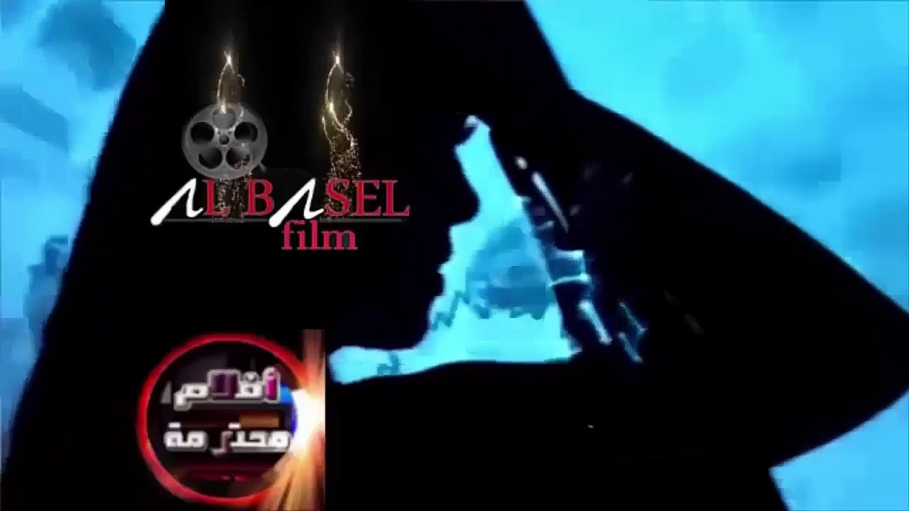 فيلم ( امبراطورية الشر ) بطولة - شريف عبدالمنعم...