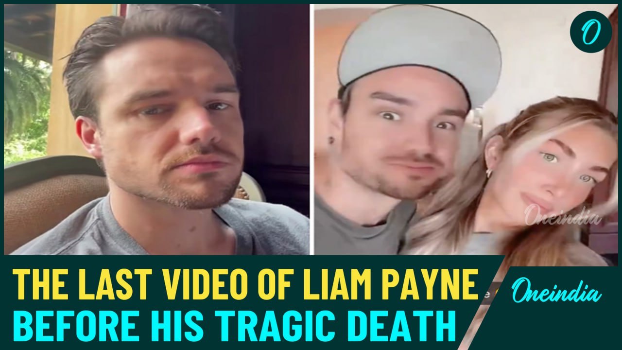 Liam Payne's Final Video: One Direction Star Seen Enjoying his  Day Hours Before Tragic Death
