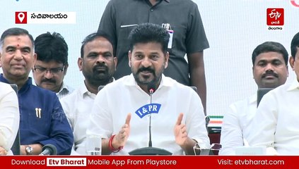 సుందరీకరణ కాదు - మూసీ నది పునరుజ్జీవం  సీఎం రేవంత్