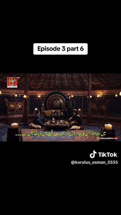 Kurulus Osman season 6 episode 3 part 6     #kurulusosmanseason6 #kurulus_osman_official