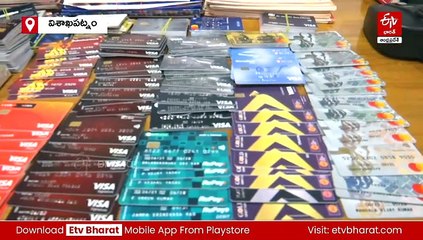 విశాఖలో బెట్టింగ్‌ యాప్‌ ముఠా గుట్టురట్టు