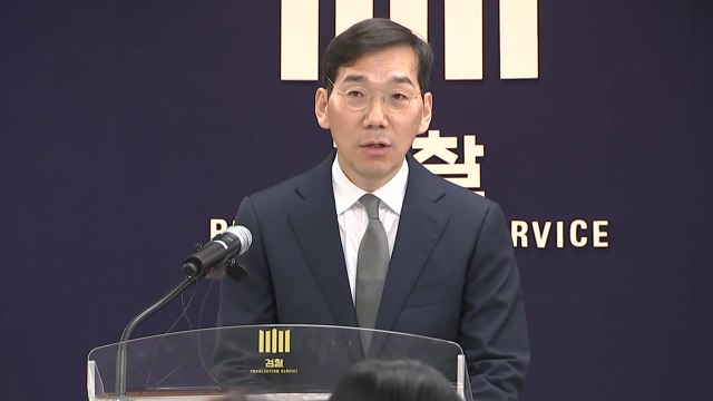 검찰, '도이치 주가조작 의혹' 김건희 여사 불기소 / YTN