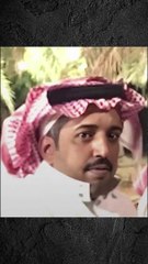 فيزا تكشف لغز مقـ .تل رجل الأعمال السعودي عبدالله الفريدي