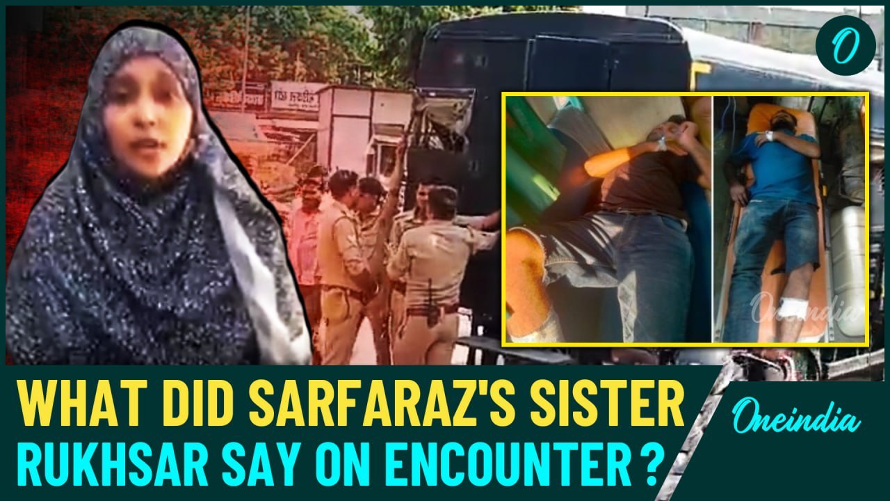 Bahraich Encounter: Sarfaraz's Sister Rukhsar Released Video Before ...