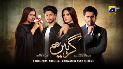 Girhein Episode 25 - [Eng Sub] - Haris Waheed - Sehar Afzal - Hashaam Khan - 17th October 2024