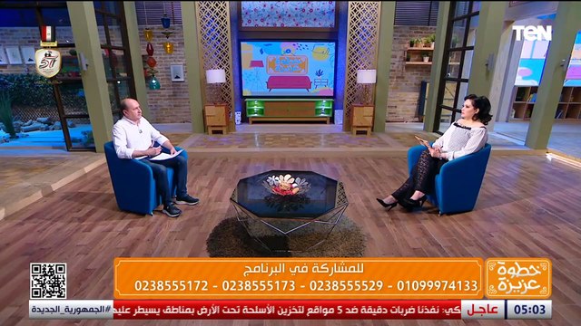 خبير الأبراج رئيف رأفت: الوضع الصحي للعقرب غير مريح.. والقوس محظوظ هذه الفترة