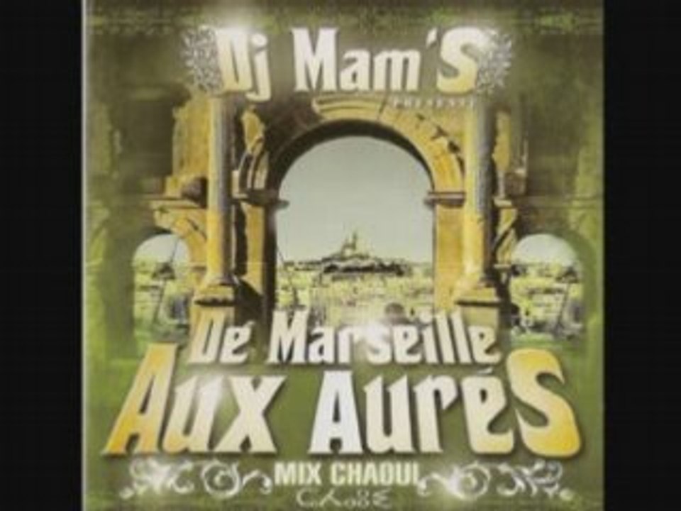 Farid houamed-rehtou zayra