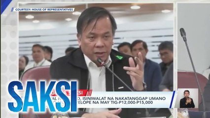 Opisyal ng DepEd, isiniwalat na nakatanggap umano siya ng mga envelope na may tig-P12,000-P15,000 noong 2023 | Saksi