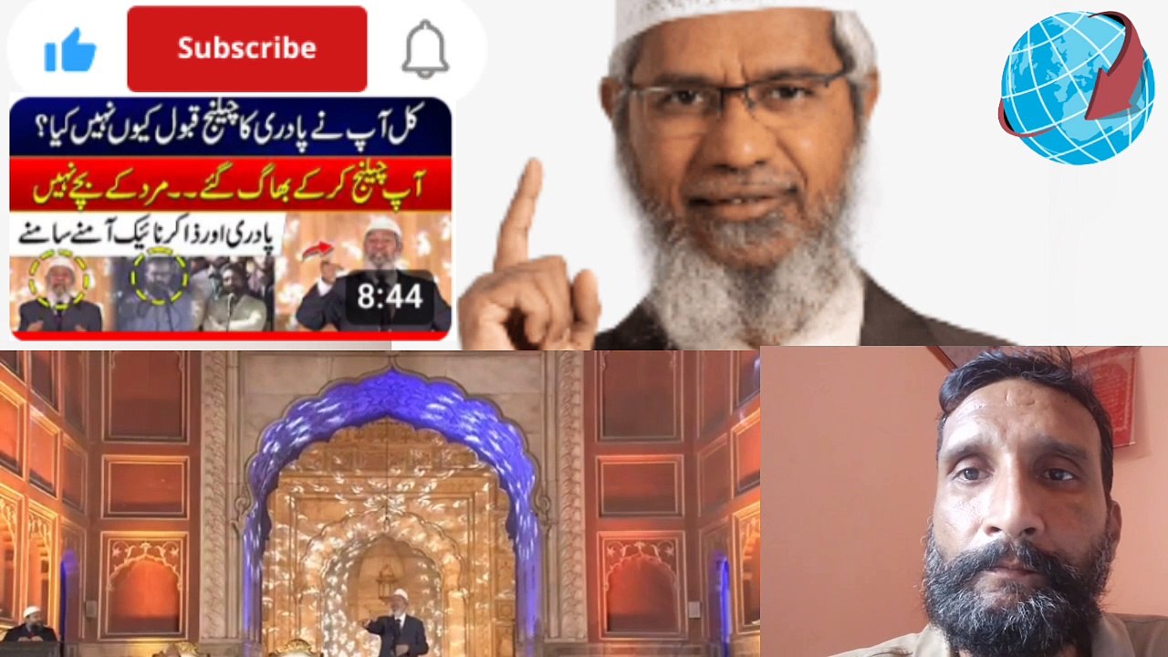 App Challenge Kar K Bhaag Gaye _Mard K Bachay Nahi_ - Padri Or Dr Zakir Amnay Samny _ Shadeed Behas