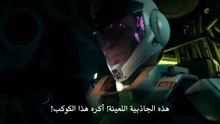 انمي Kidou Senshi Gundam Fukushuu no Requiem الحلقة 1 مترجمة