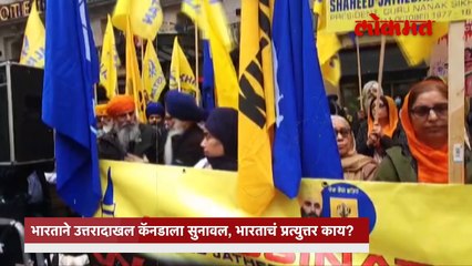 बिष्णोई गँगवरुन कॅनडाचे खळबळजनक आरोप, भारतानेही सुनावलं
