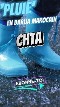 Comment Dire 'Pluie' en Darija (Arabe Marocain) | Apprenez 'Chta' Facilement