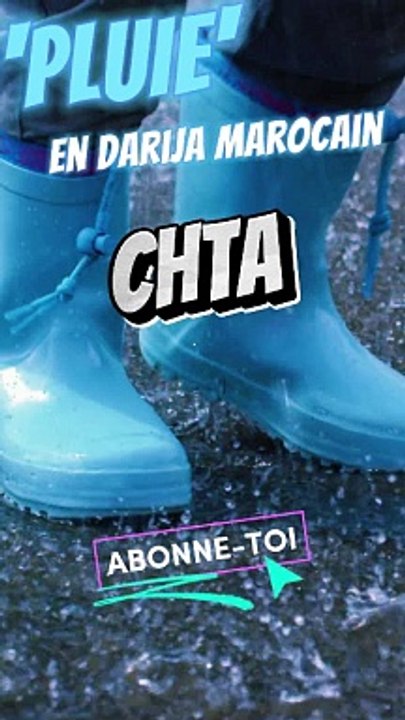 Comment Dire 'Pluie' en Darija (Arabe Marocain) | Apprenez 'Chta' Facilement