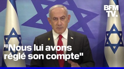 Download Video: L'intégralité du discours de Benjamin Netanyahu après la mort de Yahya Sinouar, chef du Hamas