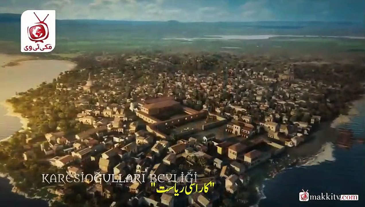 Kurulus Osman Season 6 Episode 3 Part 1 Urdu Subtitles 167 Bolum