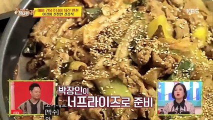 스와핑 갱뱅 클럽 초대후기 위치 (클릭 하 셔용)