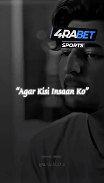 Kisi Insan Ko Ap K Piyar Ki Value Hai To Kia Karna #foryou #piyar #value #lovelife #trending #viral