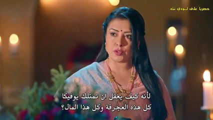 مسلسل انا بنت الي حلقة 137 قسم 2 مترجمة