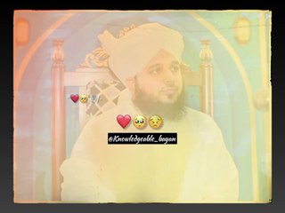 Peerajmalrazaqadri emotional Bayan. #islamicbayan