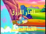 الفأر الازرق