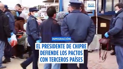 Chipre está a favor de acuerdos estratégicos sobre migración con terceros países