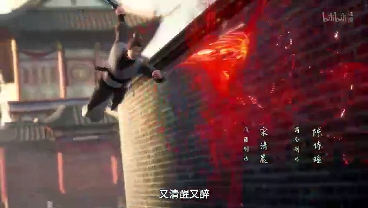 The Path Toward Heaven Ep 4 Multi Sub video Dailymotion