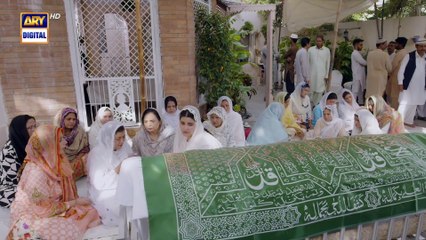 Bismil Episode 18   Digitally Presented by Vince Care   17 Oct 2024   ARY Digital