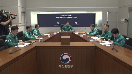 정부 "의료계 토론 제안하면 언제라도 대화 임할 것" / YTN