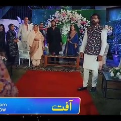 Aafat Episode 1 | Pakistani Drama New Episode 🎬