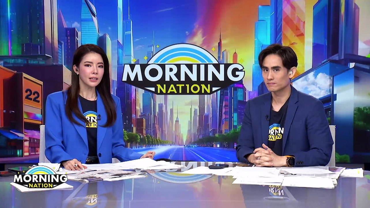 “ดีเจมิจในมิตร” ผู้คิดระบบหลังบ้าน “ดิไอคอน” | Morning Nation | 18 ต.ค. 67 | PART 2