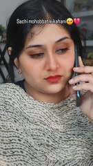 सच्चा प्यार की कहानी ❤️