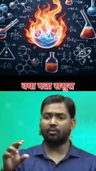 अगर दुनिया में महिला ‍का शासन  हो तो क्या ❓ युद्ध कम होगा #khansirshorts #viralvideos #yt