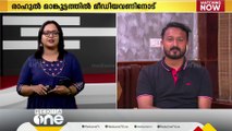 'ചാണ്ടി ഉമ്മൻ്റെ ഫോൺ നമ്പർ സേവ് ചെയ്തിരിക്കുന്ന പേര് അറിയാമോ; ഞങ്ങൾ തമ്മിൽ ഒരു പ്രശ്നവുമില്ല'