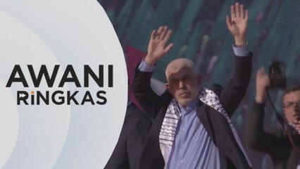 AWANI Ringkas: Kematian Yahya Sinwar, kehilangan untuk Hamas