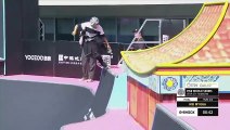 Mei MYOGA - 1st Place Women World Skate Roller Freestyle Park World Cup