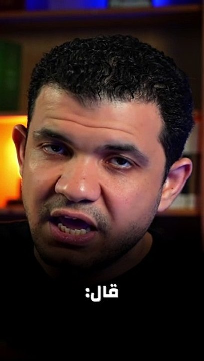 بيان مطرانية مغاغة والعدوة لمركز