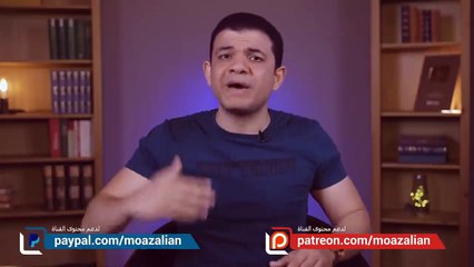 بابا الكنيسه الاروثوزكسيه و أساقفه المجمع المقدس و  حلقه الأستاذ معاذ