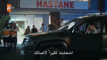 مسلسل حكاية ليلة الحلقة 7 السابعة مترجمة HD(2)