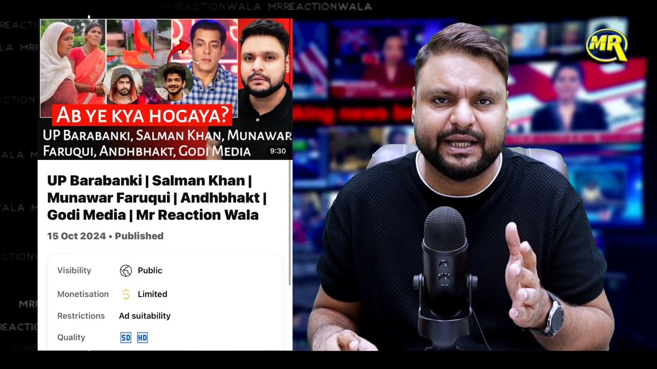 UP Bahraich Salman Khan death threat vs Lawrence Bishnoi Andhbhakt
