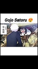Gojo saturo