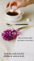 Motivation Video - Embracing the Mindset of Succes