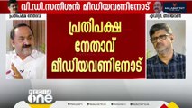 പാലക്കാട് CPM മത്സരത്തിനില്ല, സരിന്റെ സ്ഥാനാർഥിത്വത്തോടെ അത് വ്യക്തം' വി.ഡി സതീശൻ | EditoReal