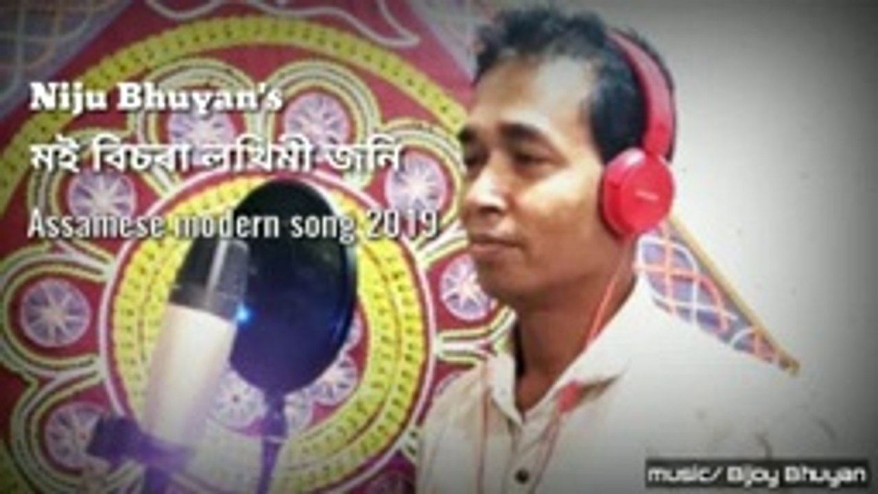 Moi bisora lakhimi joni......