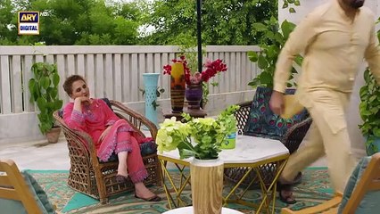 Baby Baji Ki Bahuwain Episode 24 - 16 October 2024 - ARY Digital