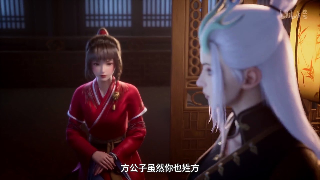Immortality Season 4 Episode 13 English sub || Sub Indo