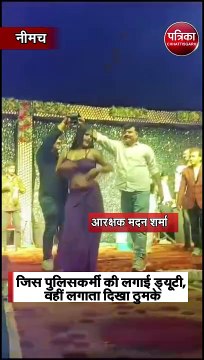 अश्लीलता की भेंट चढ़ा दशहरा उत्सव