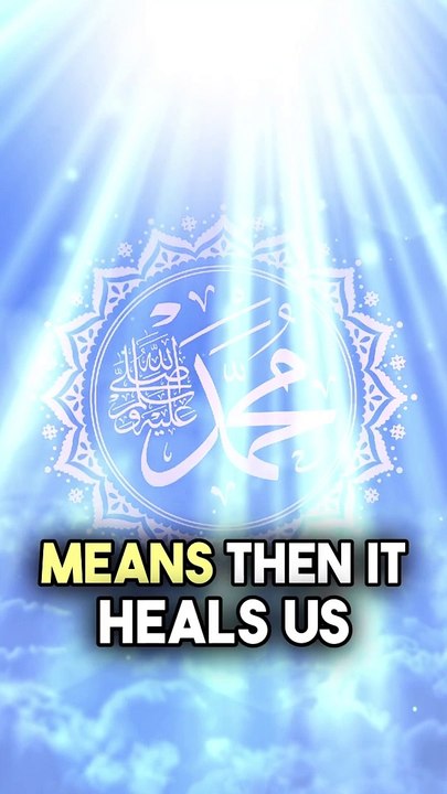 Durood Sharif - Solution of All Problems