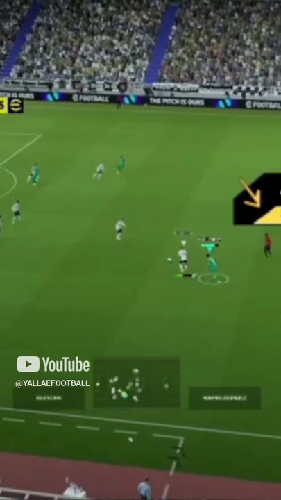 efootball 24 وشرح خطط لعب لتحقيق أداء متميز في مباراة