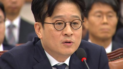 중앙지검장 "아무 사건이나 무조건 휴대전화 가져오는 것 아냐" / YTN