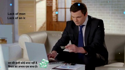 Wealthiest - "Money never sleeps"